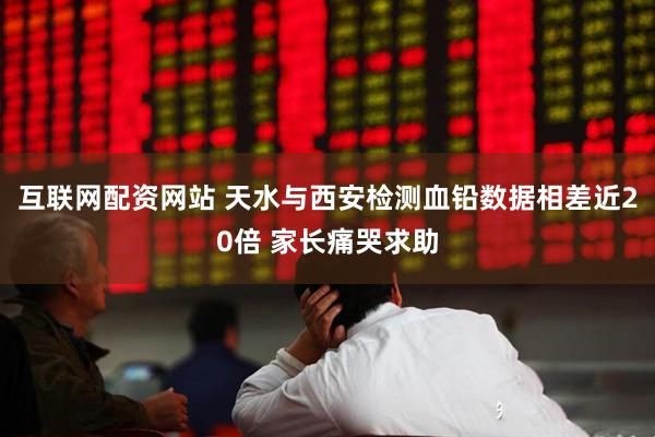 配资开户行情 瘦得脱形的杜特尔特，已放弃挣扎，向海牙法官“举白旗”